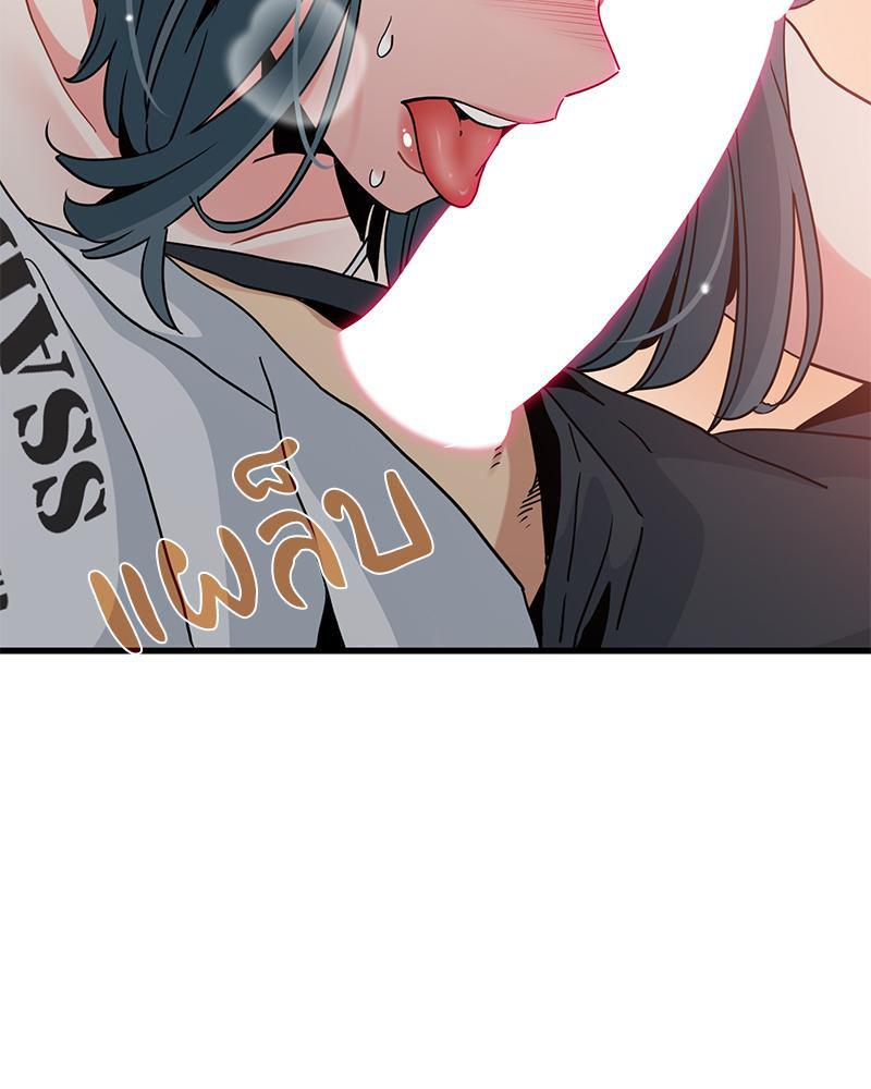 Doujin-Lc- อ่าน โดจิน มังฮวา เกาหลี ญี่ปุ่น จีน แปลไทย A Turning Point Raw ตอนที่ 1 2 3 4 5 6 7 8 9 10 11 12 13 14 ฟรี ไม่มีโฆษณา อ่าน โดจิน Manhwa เกาหลี ญี่ปุ่น จีน เรามีครบ คัดมาให้เน้นๆ โดจิน 18+ รับประกันความฟินโดย  Doujin Lc
