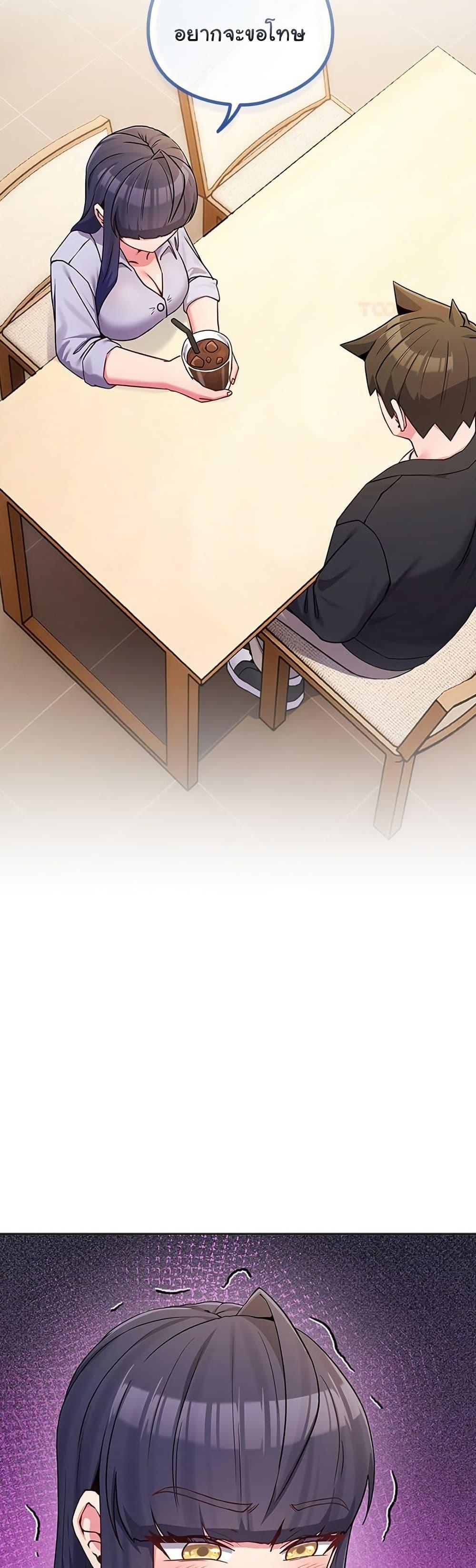 Doujin-Lc- อ่าน โดจิน มังฮวา เกาหลี ญี่ปุ่น จีน แปลไทย But You’re the Same ตอนที่ 1 2 3 4 5 6 7 8 9 10 11 12 13 14 ฟรี ไม่มีโฆษณา อ่าน โดจิน Manhwa เกาหลี ญี่ปุ่น จีน เรามีครบ คัดมาให้เน้นๆ โดจิน 18+ รับประกันความฟินโดย  Doujin Lc