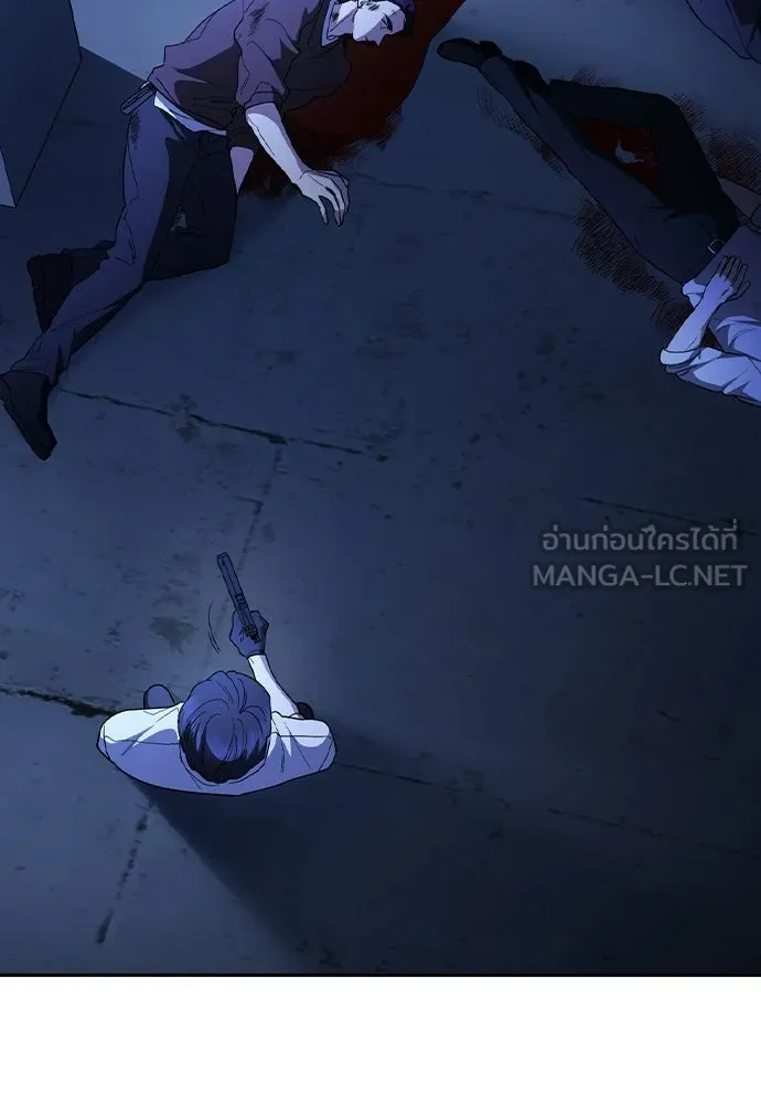 รักแล้วห้ามเลิก ตอนที่ 68 รูปที่ 162