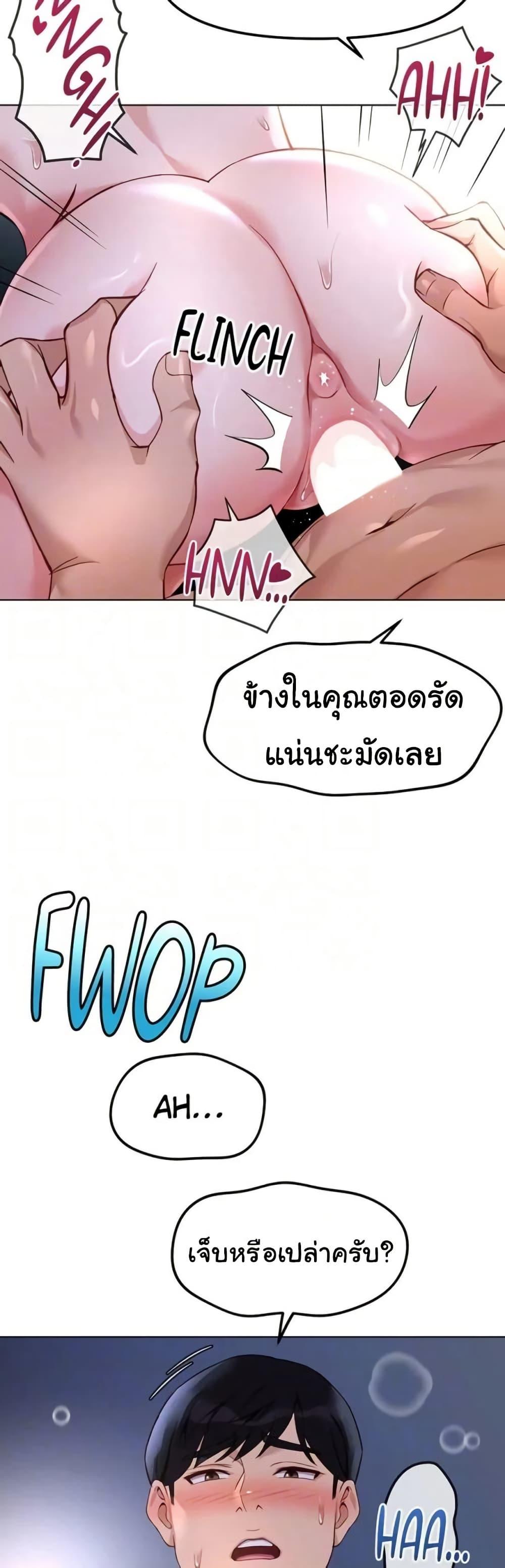 Doujin-Lc- อ่าน โดจิน มังฮวา เกาหลี ญี่ปุ่น จีน แปลไทย Common Sense ตอนที่ 1 2 3 4 5 6 7 8 9 10 11 12 13 14 ฟรี ไม่มีโฆษณา อ่าน โดจิน Manhwa เกาหลี ญี่ปุ่น จีน เรามีครบ คัดมาให้เน้นๆ โดจิน 18+ รับประกันความฟินโดย  Doujin Lc