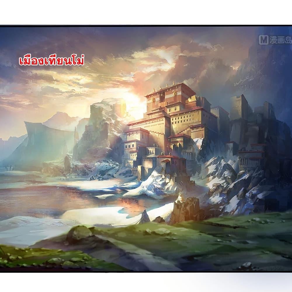 Manga-lc-com อ่านมังงะ อ่านการ์ตูน ออนไลน์ ฟรี Magic Fairy ปรัมปราแห่งเวทมนตร์ ตอนที่ 1 2 3 4 5 6 7 8 9 10 11 12 13 14 ฟรี ไม่มีโฆษณา Manga-lc - อ่าน มังงะ อ่าน การ์ตูน ออนไลน์ อ่านมังงะ ฟรี