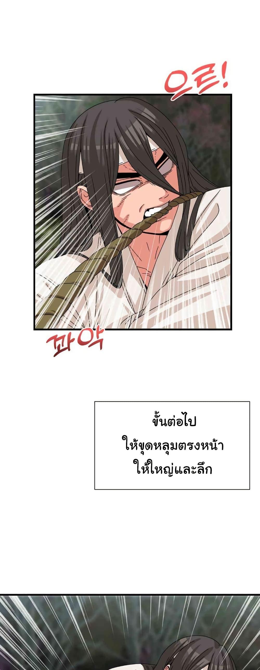 Doujin-Lc- อ่าน โดจิน มังฮวา เกาหลี ญี่ปุ่น จีน แปลไทย Flowers of War ตอนที่ 1 2 3 4 5 6 7 8 9 10 11 12 13 14 ฟรี ไม่มีโฆษณา อ่าน โดจิน Manhwa เกาหลี ญี่ปุ่น จีน เรามีครบ คัดมาให้เน้นๆ โดจิน 18+ รับประกันความฟินโดย  Doujin Lc