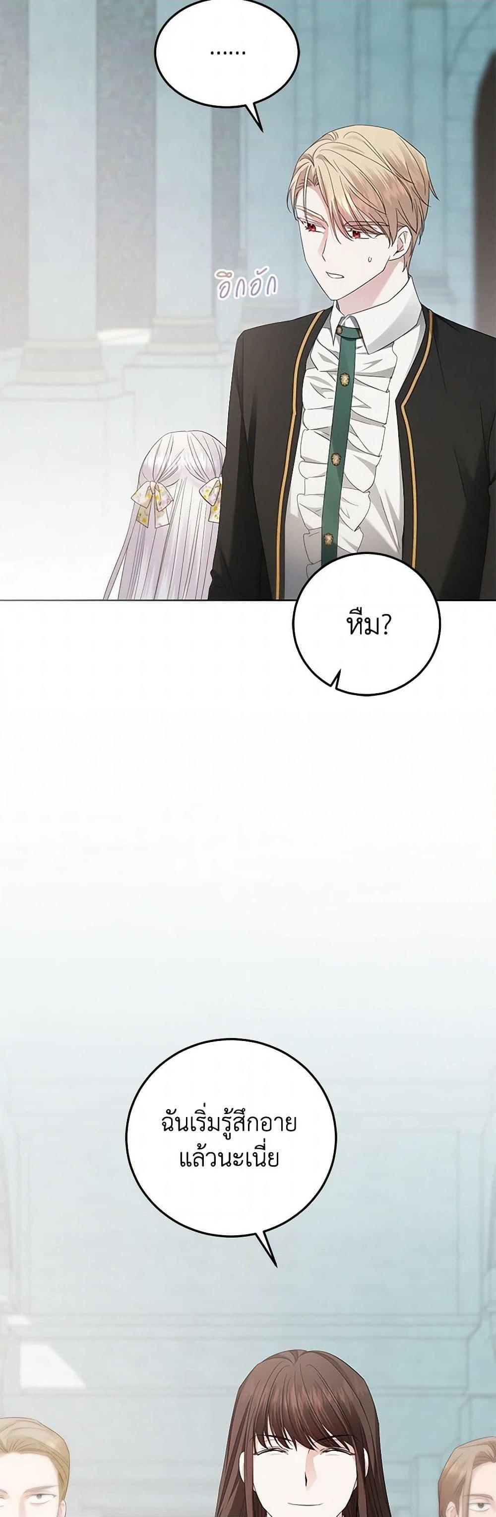 Manga-lc-com อ่านมังงะ อ่านการ์ตูน ออนไลน์ ฟรี The Hero’s Ready to Retire ตอนที่ 1 2 3 4 5 6 7 8 9 10 11 12 13 14 ฟรี ไม่มีโฆษณา Manga-lc - อ่าน มังงะ อ่าน การ์ตูน ออนไลน์ อ่านมังงะ ฟรี