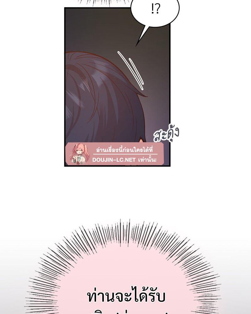 Doujin-Lc- อ่าน โดจิน มังฮวา เกาหลี ญี่ปุ่น จีน แปลไทย Playing On Hard Mode ตอนที่ 1 2 3 4 5 6 7 8 9 10 11 12 13 14 ฟรี ไม่มีโฆษณา อ่าน โดจิน Manhwa เกาหลี ญี่ปุ่น จีน เรามีครบ คัดมาให้เน้นๆ โดจิน 18+ รับประกันความฟินโดย  Doujin Lc