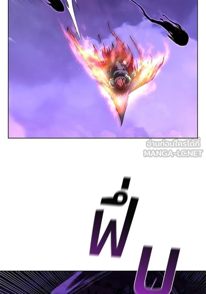 เกิดใหม่ในร่างดยุก ตอนที่ 123 รูปที่ 64