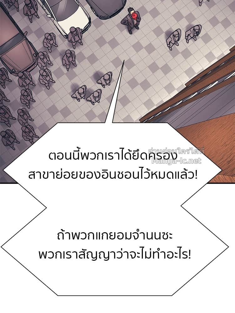 Doujin-Lc- อ่าน โดจิน มังฮวา เกาหลี ญี่ปุ่น จีน แปลไทย โคตรแกร่ง ตอนที่ 1 2 3 4 5 6 7 8 9 10 11 12 13 14 ฟรี ไม่มีโฆษณา อ่าน โดจิน Manhwa เกาหลี ญี่ปุ่น จีน เรามีครบ คัดมาให้เน้นๆ โดจิน 18+ รับประกันความฟินโดย Doujin Lc