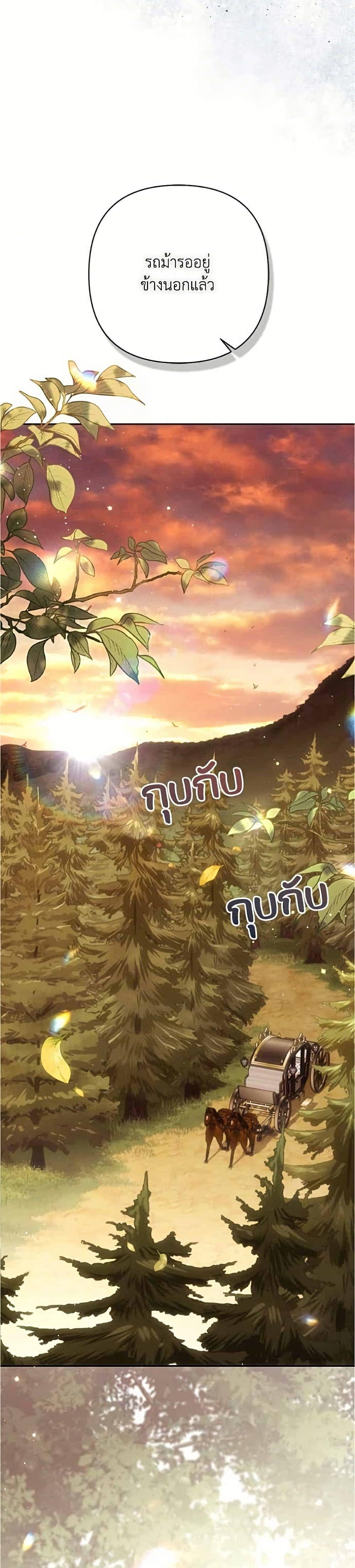 Manga-lc-com อ่านมังงะ อ่านการ์ตูน ออนไลน์ ฟรี Villainess Streamer ตอนที่ 1 2 3 4 5 6 7 8 9 10 11 12 13 14 ฟรี ไม่มีโฆษณา Manga-lc - อ่าน มังงะ อ่าน การ์ตูน ออนไลน์ อ่านมังงะ ฟรี