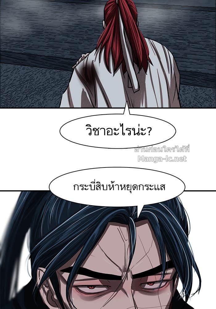 Doujin-Lc- อ่าน โดจิน มังฮวา เกาหลี ญี่ปุ่น จีน แปลไทย องครักษ์แห่งอัครสกุลจาง ตอนที่ 1 2 3 4 5 6 7 8 9 10 11 12 13 14 ฟรี ไม่มีโฆษณา อ่าน โดจิน Manhwa เกาหลี ญี่ปุ่น จีน เรามีครบ คัดมาให้เน้นๆ โดจิน 18+ รับประกันความฟินโดย Doujin Lc