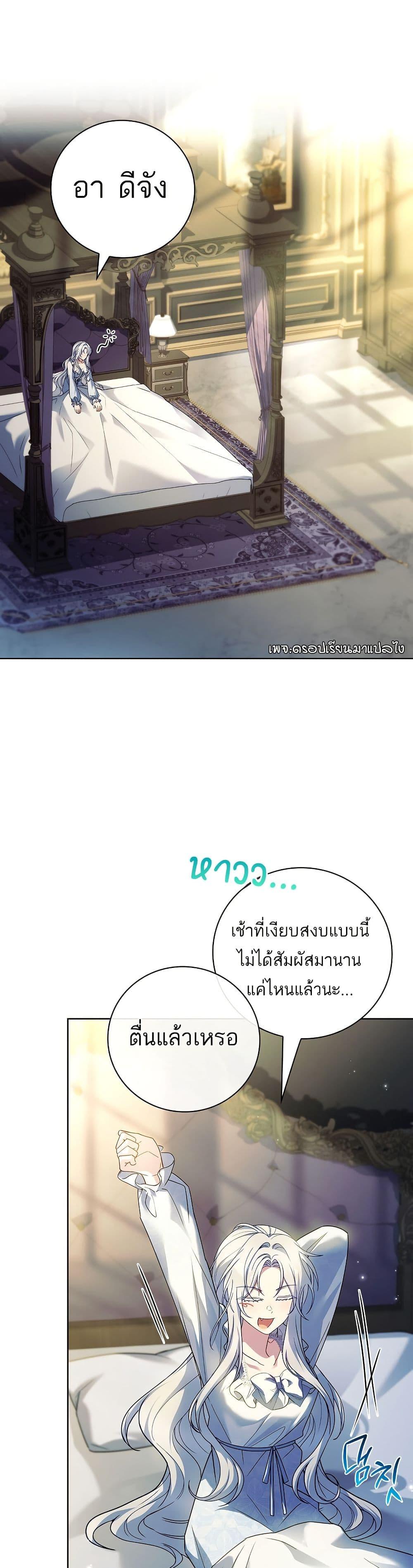 Manga-lc-com อ่านมังงะ อ่านการ์ตูน ออนไลน์ ฟรี The Father and the Daughter ตอนที่ 1 2 3 4 5 6 7 8 9 10 11 12 13 14 ฟรี ไม่มีโฆษณา Manga-lc - อ่าน มังงะ อ่าน การ์ตูน ออนไลน์ อ่านมังงะ ฟรี