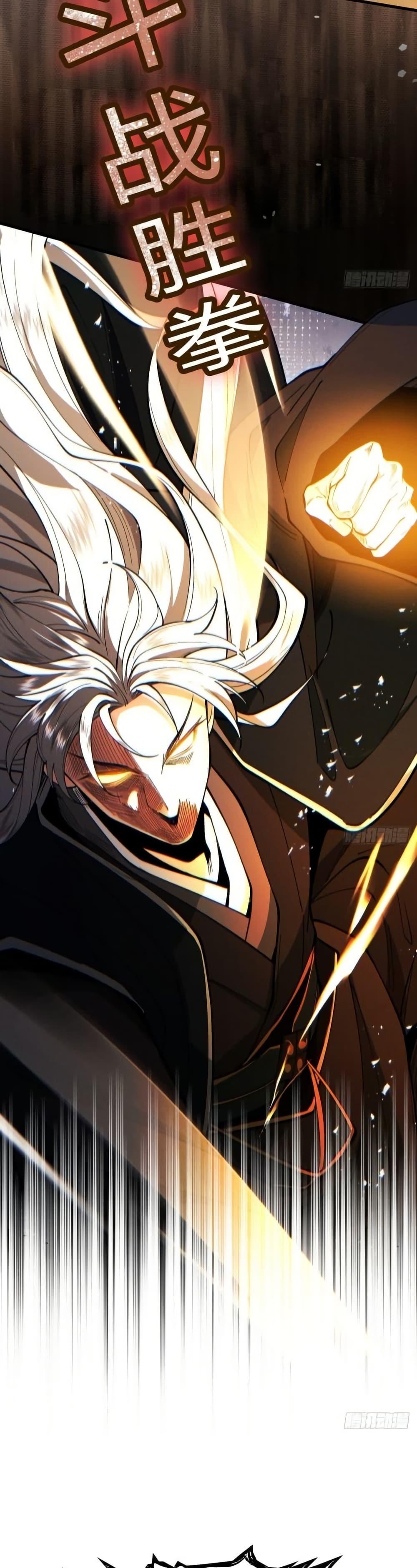 Manga-lc-com อ่านมังงะ อ่านการ์ตูน ออนไลน์ ฟรี MyCultivation ตอนที่ 1 2 3 4 5 6 7 8 9 10 11 12 13 14 ฟรี ไม่มีโฆษณา Manga-lc - อ่าน มังงะ อ่าน การ์ตูน ออนไลน์ อ่านมังงะ ฟรี