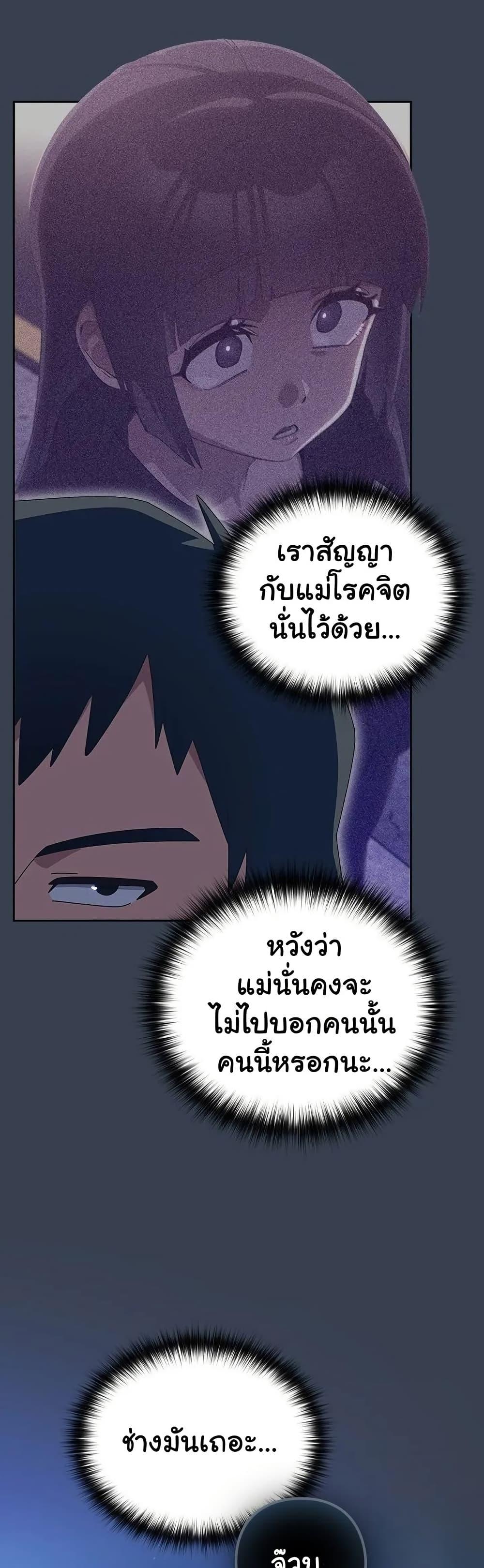 Doujin-Lc- อ่าน โดจิน มังฮวา เกาหลี ญี่ปุ่น จีน แปลไทย Like No Other ตอนที่ 1 2 3 4 5 6 7 8 9 10 11 12 13 14 ฟรี ไม่มีโฆษณา อ่าน โดจิน Manhwa เกาหลี ญี่ปุ่น จีน เรามีครบ คัดมาให้เน้นๆ โดจิน 18+ รับประกันความฟินโดย  Doujin Lc