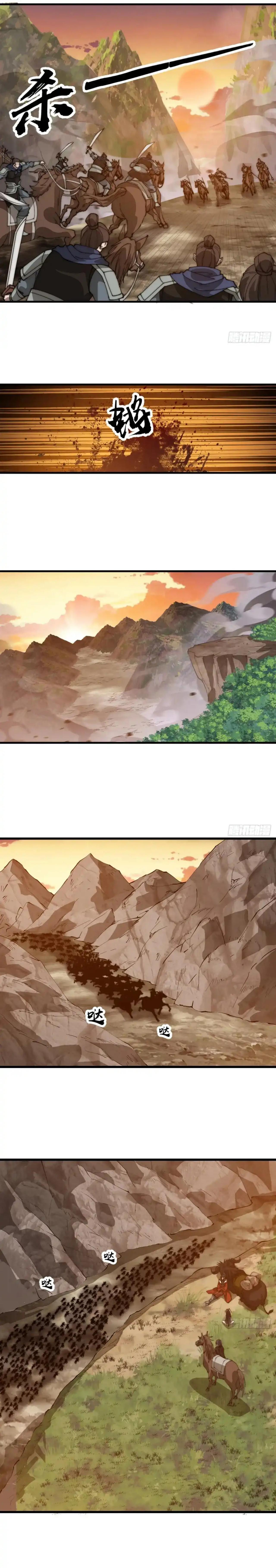 Manga-lc-com อ่านมังงะ อ่านการ์ตูน ออนไลน์ ฟรี It Starts With A Mountain ตอนที่ 1 2 3 4 5 6 7 8 9 10 11 12 13 14 ฟรี ไม่มีโฆษณา Manga-lc - อ่าน มังงะ อ่าน การ์ตูน ออนไลน์ อ่านมังงะ ฟรี