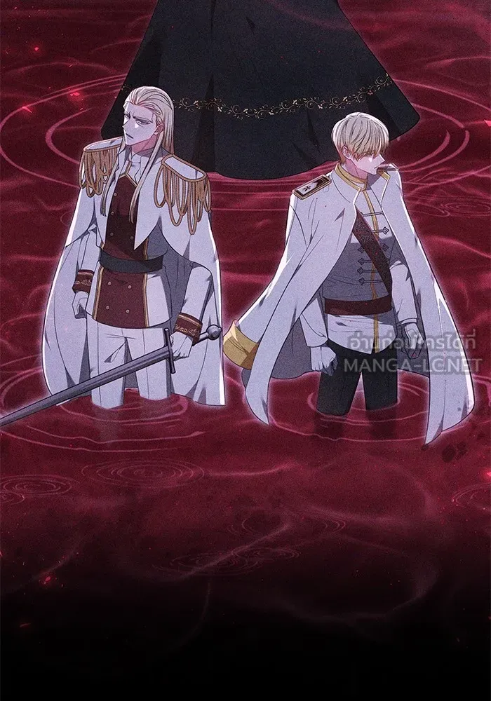 เจ้าสาวอัคนีดำ ตอนที่ 57 รูปที่ 96