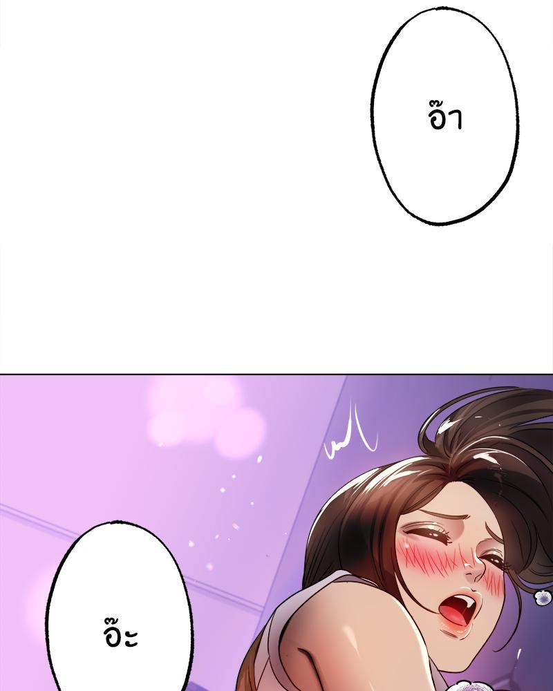 Doujin-Lc- อ่าน โดจิน มังฮวา เกาหลี ญี่ปุ่น จีน แปลไทย Do You Like to Exercise ตอนที่ 1 2 3 4 5 6 7 8 9 10 11 12 13 14 ฟรี ไม่มีโฆษณา อ่าน โดจิน Manhwa เกาหลี ญี่ปุ่น จีน เรามีครบ คัดมาให้เน้นๆ โดจิน 18+ รับประกันความฟินโดย  Doujin Lc
