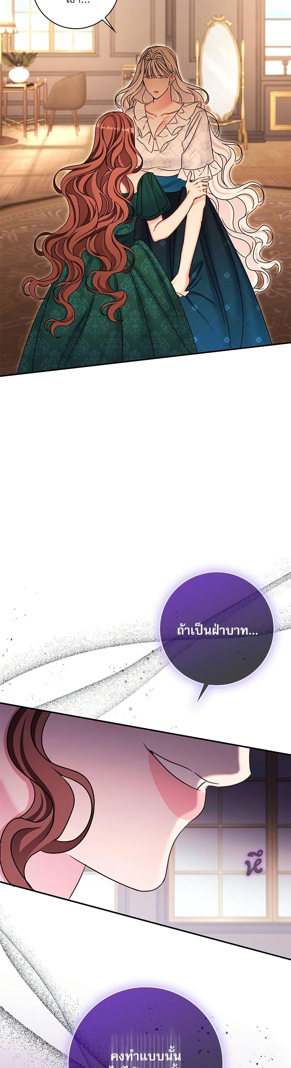 Manga-lc-com อ่านมังงะ อ่านการ์ตูน ออนไลน์ ฟรี The Emperor’s Sleepless Nights ตอนที่ 1 2 3 4 5 6 7 8 9 10 11 12 13 14 ฟรี ไม่มีโฆษณา Manga-lc - อ่าน มังงะ อ่าน การ์ตูน ออนไลน์ อ่านมังงะ ฟรี