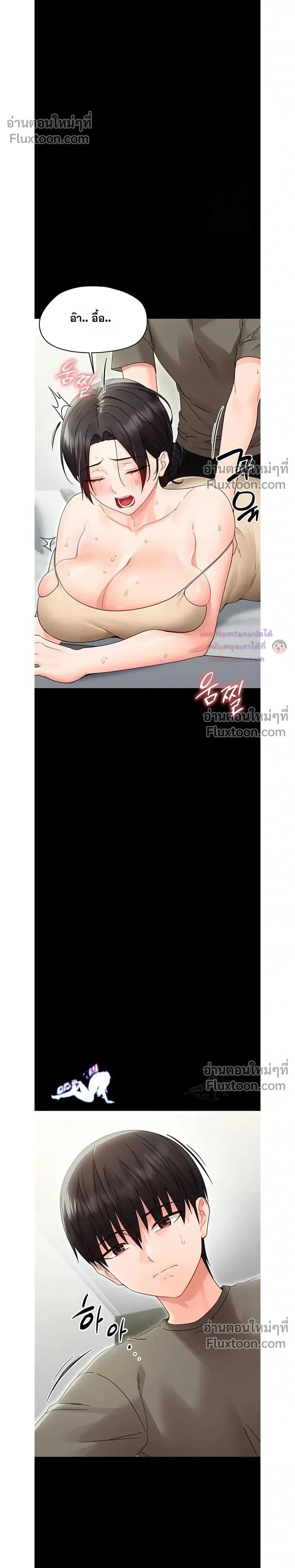 Doujin-Lc- อ่าน โดจิน มังฮวา เกาหลี ญี่ปุ่น จีน แปลไทย Small Beast ไอ้เด็กนี่มันร้ายยยย ตอนที่ 1 2 3 4 5 6 7 8 9 10 11 12 13 14 ฟรี ไม่มีโฆษณา อ่าน โดจิน Manhwa เกาหลี ญี่ปุ่น จีน เรามีครบ คัดมาให้เน้นๆ โดจิน 18+ รับประกันความฟินโดย  Doujin Lc