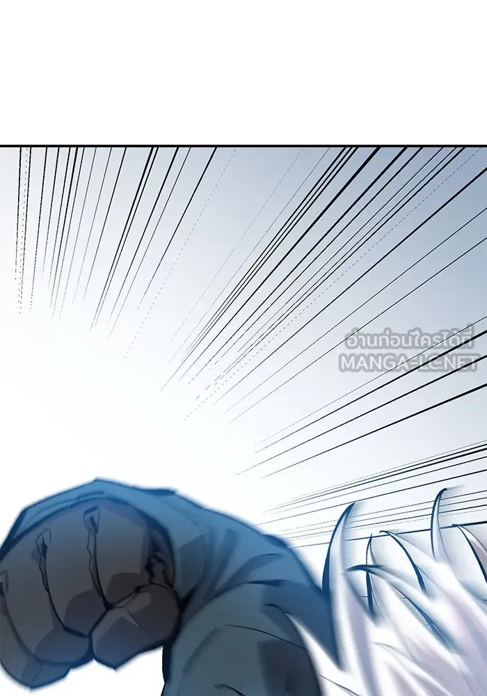 ยอดคนเลเวลทะลุ ตอนที่ 23 ฟรอซน่าเรด (9) รูปที่ 141