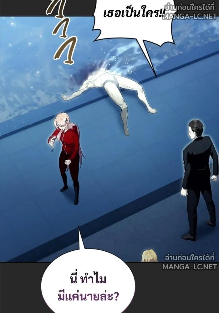 Doujin-Lc- อ่าน โดจิน มังฮวา เกาหลี ญี่ปุ่น จีน แปลไทย อูเร็ค มาซิโน่ ตอนที่ 1 2 3 4 5 6 7 8 9 10 11 12 13 14 ฟรี ไม่มีโฆษณา อ่าน โดจิน Manhwa เกาหลี ญี่ปุ่น จีน เรามีครบ คัดมาให้เน้นๆ โดจิน 18+ รับประกันความฟินโดย  Doujin Lc