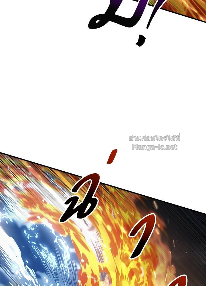 Doujin-Lc- อ่าน โดจิน มังฮวา เกาหลี ญี่ปุ่น จีน แปลไทย ผู้พิชิตเกมป้องกันฐาน ตอนที่ 1 2 3 4 5 6 7 8 9 10 11 12 13 14 ฟรี ไม่มีโฆษณา อ่าน โดจิน Manhwa เกาหลี ญี่ปุ่น จีน เรามีครบ คัดมาให้เน้นๆ โดจิน 18+ รับประกันความฟินโดย Doujin Lc