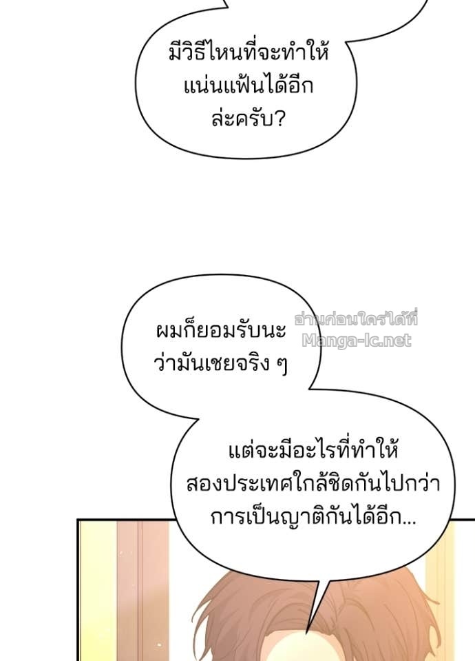 Doujin-Lc- อ่าน โดจิน มังฮวา เกาหลี ญี่ปุ่น จีน แปลไทย ผู้พิชิตเกมป้องกันฐาน ตอนที่ 1 2 3 4 5 6 7 8 9 10 11 12 13 14 ฟรี ไม่มีโฆษณา อ่าน โดจิน Manhwa เกาหลี ญี่ปุ่น จีน เรามีครบ คัดมาให้เน้นๆ โดจิน 18+ รับประกันความฟินโดย Doujin Lc