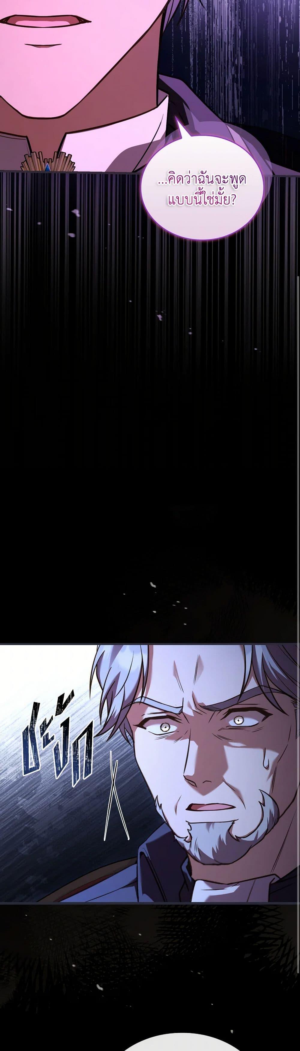 Manga-lc-com อ่านมังงะ อ่านการ์ตูน ออนไลน์ ฟรี The Price Of Breaking Up ตอนที่ 1 2 3 4 5 6 7 8 9 10 11 12 13 14 ฟรี ไม่มีโฆษณา Manga-lc - อ่าน มังงะ อ่าน การ์ตูน ออนไลน์ อ่านมังงะ ฟรี