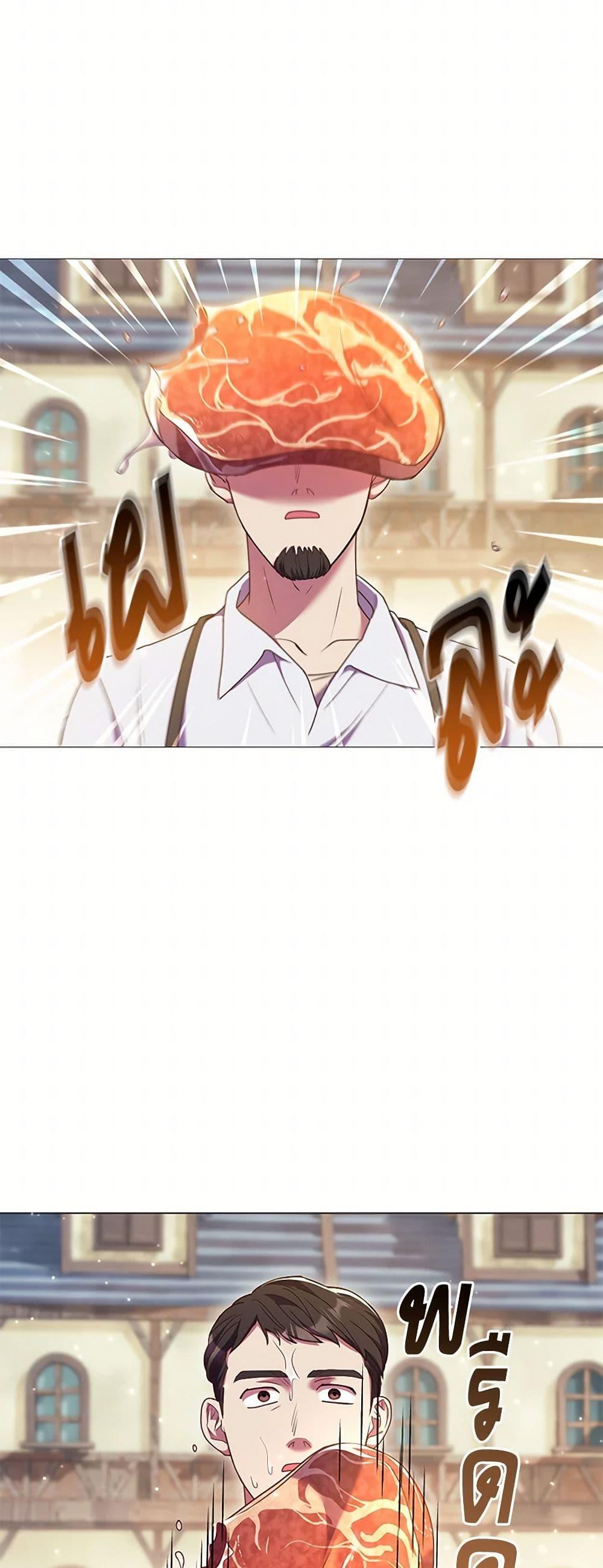 Manga-lc-com อ่านมังงะ อ่านการ์ตูน ออนไลน์ ฟรี Divorcing the Emperor ตอนที่ 1 2 3 4 5 6 7 8 9 10 11 12 13 14 ฟรี ไม่มีโฆษณา Manga-lc - อ่าน มังงะ อ่าน การ์ตูน ออนไลน์ อ่านมังงะ ฟรี