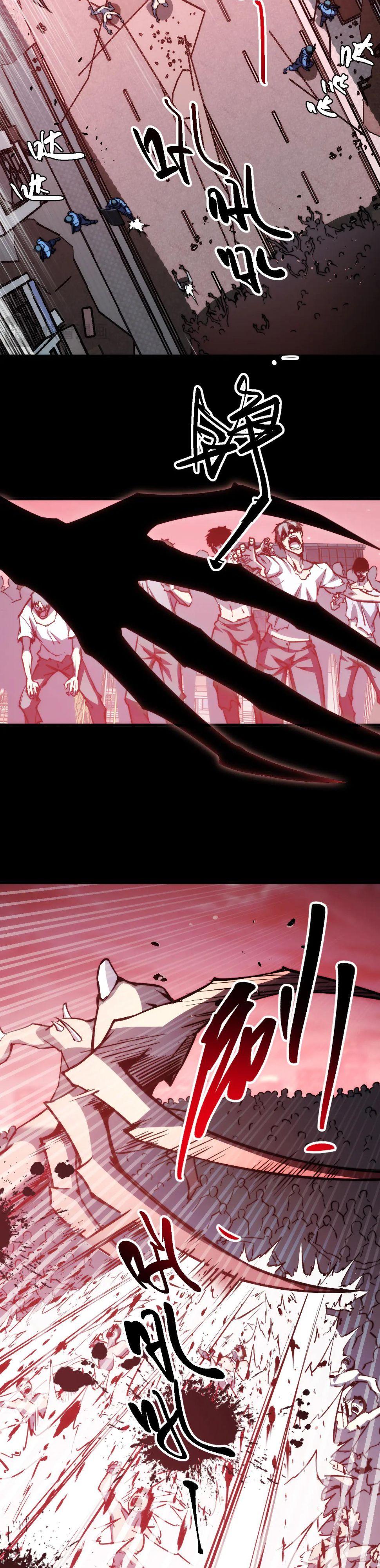 Manga-lc-com อ่านมังงะ อ่านการ์ตูน ออนไลน์ ฟรี The End of the World The Emperor Banner Invites All Female ตอนที่ 1 2 3 4 5 6 7 8 9 10 11 12 13 14 ฟรี ไม่มีโฆษณา Manga-lc - อ่าน มังงะ อ่าน การ์ตูน ออนไลน์ อ่านมังงะ ฟรี