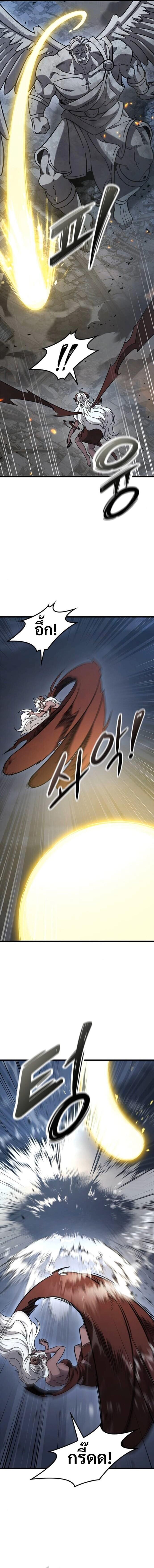 Manga-lc-com อ่านมังงะ อ่านการ์ตูน ออนไลน์ ฟรี What a Bountiful Harvest, Demon Lord! ตอนที่ 1 2 3 4 5 6 7 8 9 10 11 12 13 14 ฟรี ไม่มีโฆษณา Manga-lc - อ่าน มังงะ อ่าน การ์ตูน ออนไลน์ อ่านมังงะ ฟรี