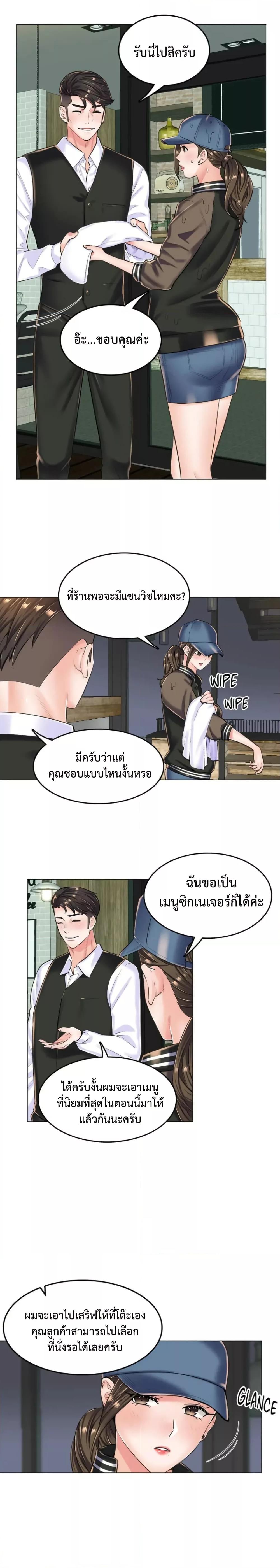 Doujin-Lc- อ่าน โดจิน มังฮวา เกาหลี ญี่ปุ่น จีน แปลไทย The Game Fatal Doctor ตอนที่ 1 2 3 4 5 6 7 8 9 10 11 12 13 14 ฟรี ไม่มีโฆษณา อ่าน โดจิน Manhwa เกาหลี ญี่ปุ่น จีน เรามีครบ คัดมาให้เน้นๆ โดจิน 18+ รับประกันความฟินโดย  Doujin Lc