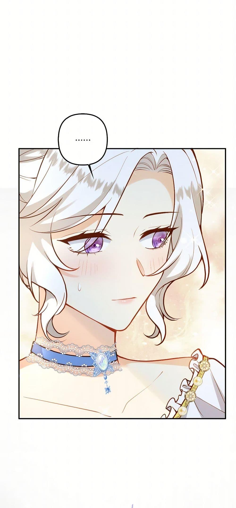 Manga-lc-com อ่านมังงะ อ่านการ์ตูน ออนไลน์ ฟรี Raising the Children of the Main Characters ตอนที่ 1 2 3 4 5 6 7 8 9 10 11 12 13 14 ฟรี ไม่มีโฆษณา Manga-lc - อ่าน มังงะ อ่าน การ์ตูน ออนไลน์ อ่านมังงะ ฟรี