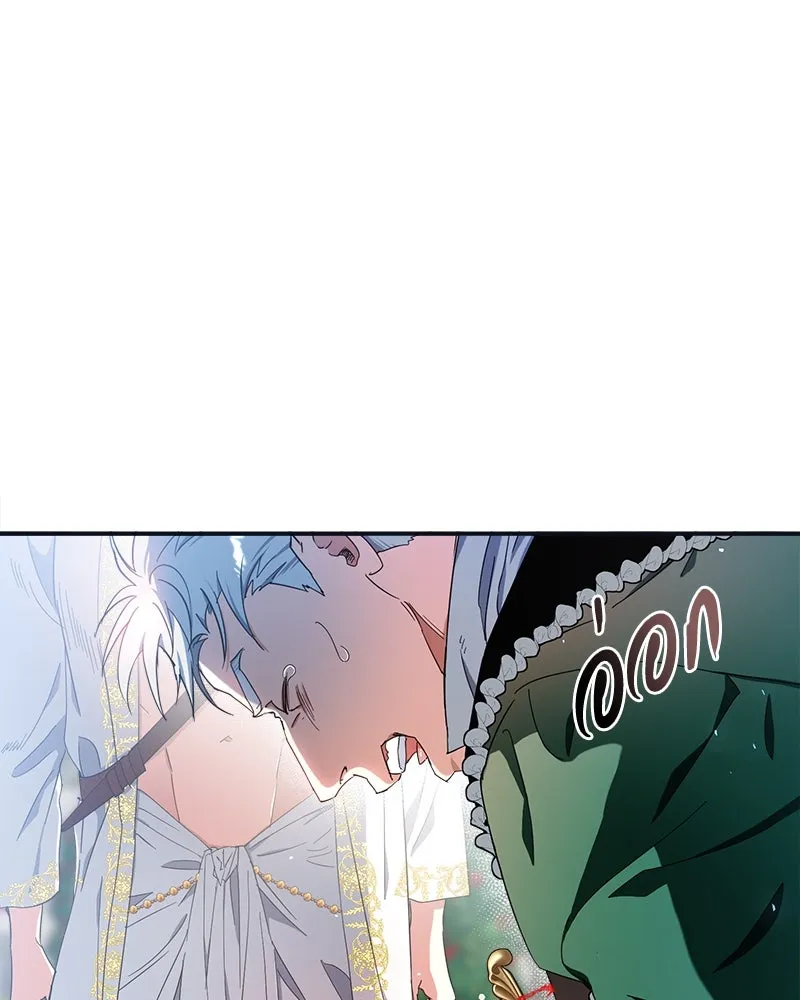 คนรักตายกลายเป็นทรราช ตอนที่ 19 รูปที่ 91