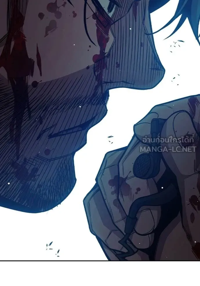 เยาวชนคนคุก ตอนที่ 69 รูปที่ 104