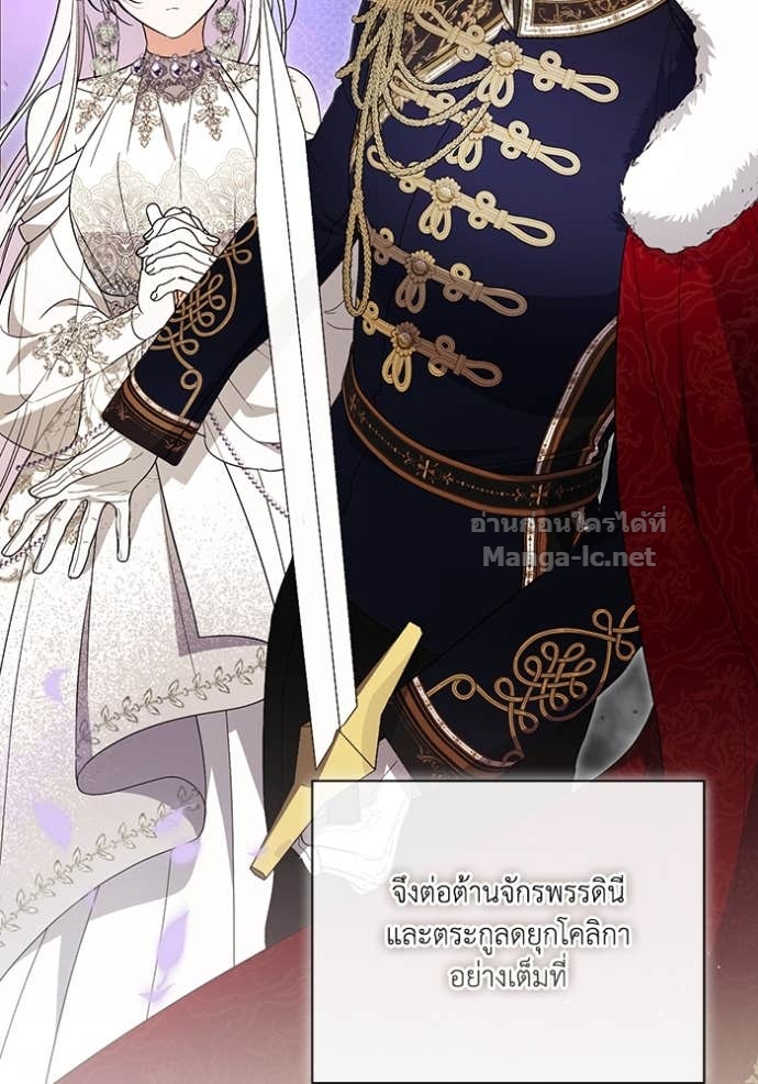 Doujin-Lc- อ่าน โดจิน มังฮวา เกาหลี ญี่ปุ่น จีน แปลไทย คิดว่าการบิดเบือนต้นฉบับ มันทำได้ง่าย ๆ หรือไง ตอนที่ 1 2 3 4 5 6 7 8 9 10 11 12 13 14 ฟรี ไม่มีโฆษณา อ่าน โดจิน Manhwa เกาหลี ญี่ปุ่น จีน เรามีครบ คัดมาให้เน้นๆ โดจิน 18+ รับประกันความฟินโดย Doujin Lc