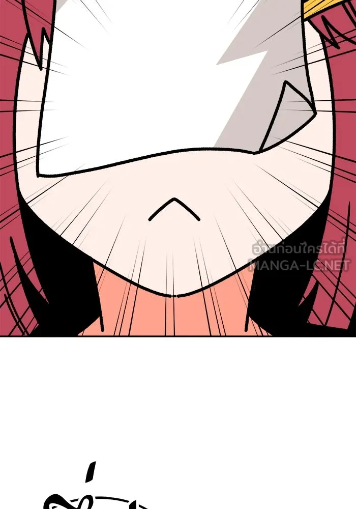 +99 ท่อนไม้พร้อมบวก ตอนที่ 52 รูปที่ 432