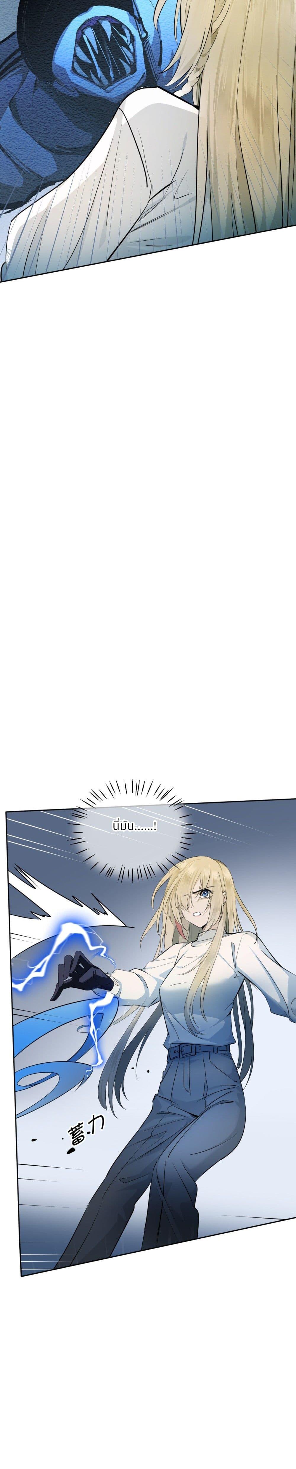 Manga-lc-com อ่านมังงะ อ่านการ์ตูน ออนไลน์ ฟรี Your Head’s Fallen off Again ตอนที่ 1 2 3 4 5 6 7 8 9 10 11 12 13 14 ฟรี ไม่มีโฆษณา Manga-lc - อ่าน มังงะ อ่าน การ์ตูน ออนไลน์ อ่านมังงะ ฟรี