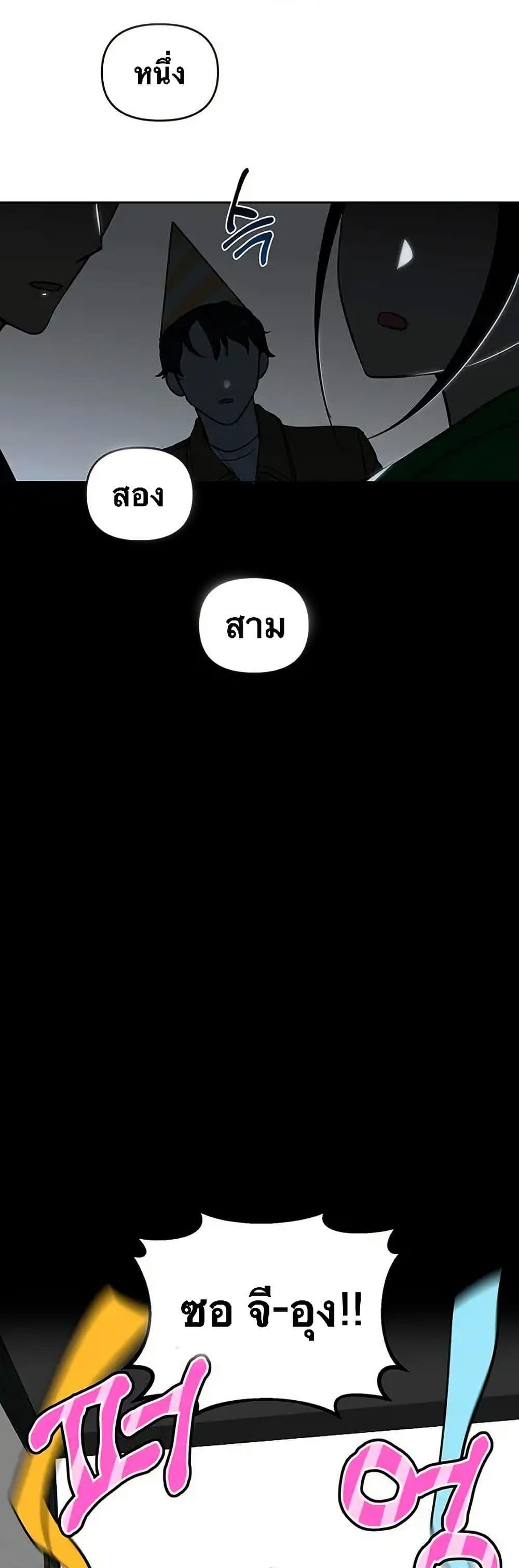 Manga-lc-com อ่านมังงะ อ่านการ์ตูน ออนไลน์ ฟรี Misfortune at Work ตอนที่ 1 2 3 4 5 6 7 8 9 10 11 12 13 14 ฟรี ไม่มีโฆษณา Manga-lc - อ่าน มังงะ อ่าน การ์ตูน ออนไลน์ อ่านมังงะ ฟรี