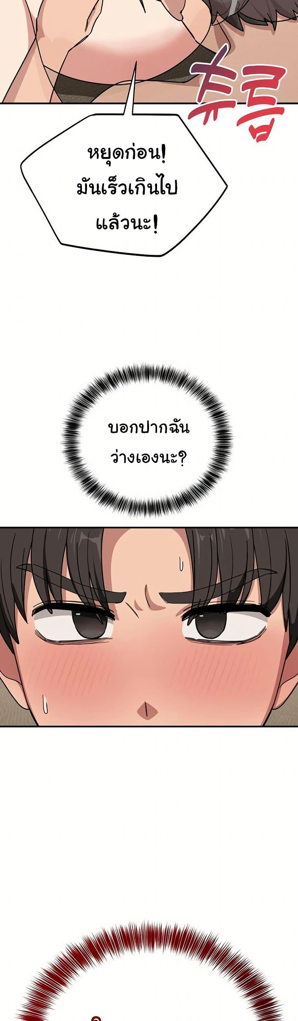 Doujin-Lc- อ่าน โดจิน มังฮวา เกาหลี ญี่ปุ่น จีน แปลไทย I Became a Dog ตอนที่ 1 2 3 4 5 6 7 8 9 10 11 12 13 14 ฟรี ไม่มีโฆษณา อ่าน โดจิน Manhwa เกาหลี ญี่ปุ่น จีน เรามีครบ คัดมาให้เน้นๆ โดจิน 18+ รับประกันความฟินโดย  Doujin Lc