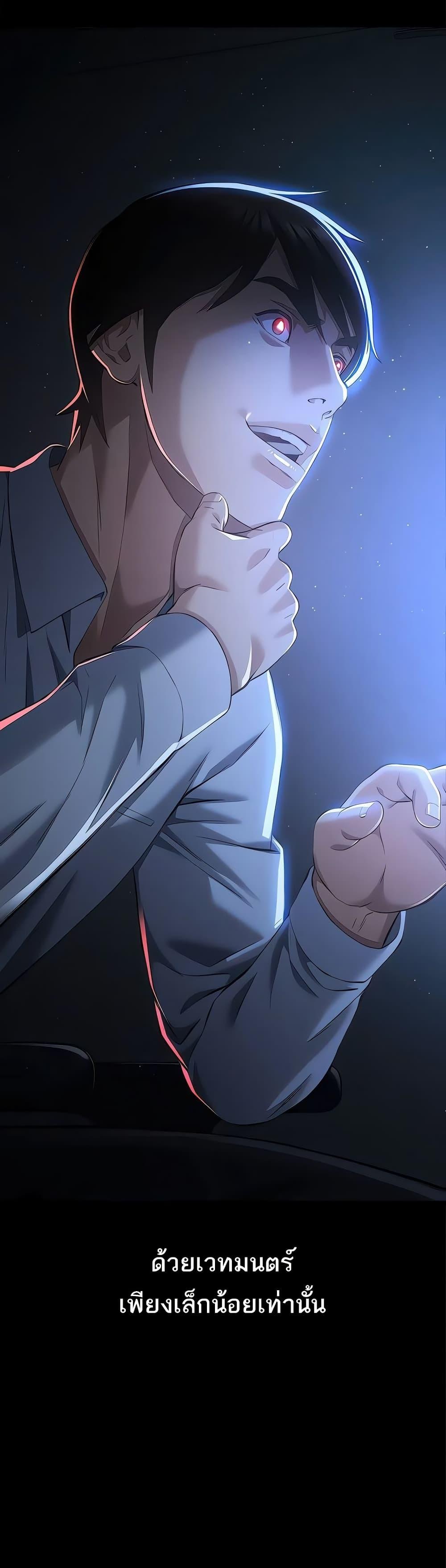Doujin-Lc- อ่าน โดจิน มังฮวา เกาหลี ญี่ปุ่น จีน แปลไทย Resume ตอนที่ 1 2 3 4 5 6 7 8 9 10 11 12 13 14 ฟรี ไม่มีโฆษณา อ่าน โดจิน Manhwa เกาหลี ญี่ปุ่น จีน เรามีครบ คัดมาให้เน้นๆ โดจิน 18+ รับประกันความฟินโดย  Doujin Lc