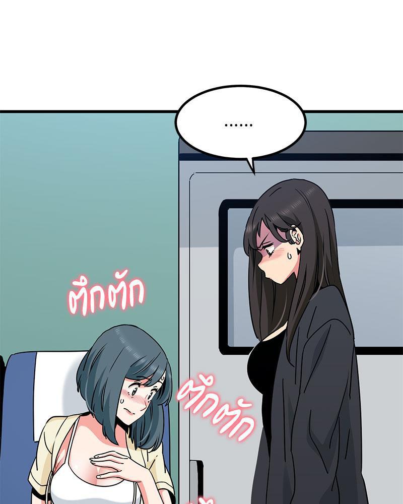 Doujin-Lc- อ่าน โดจิน มังฮวา เกาหลี ญี่ปุ่น จีน แปลไทย A Turning Point Raw ตอนที่ 1 2 3 4 5 6 7 8 9 10 11 12 13 14 ฟรี ไม่มีโฆษณา อ่าน โดจิน Manhwa เกาหลี ญี่ปุ่น จีน เรามีครบ คัดมาให้เน้นๆ โดจิน 18+ รับประกันความฟินโดย  Doujin Lc