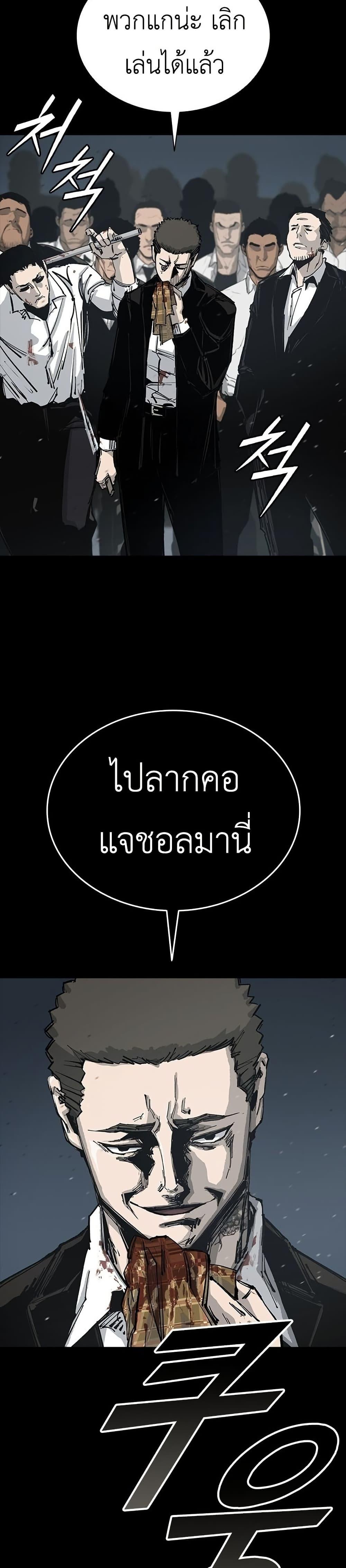 Manga-lc-com อ่านมังงะ อ่านการ์ตูน ออนไลน์ ฟรี Royal Family ตอนที่ 1 2 3 4 5 6 7 8 9 10 11 12 13 14 ฟรี ไม่มีโฆษณา Manga-lc - อ่าน มังงะ อ่าน การ์ตูน ออนไลน์ อ่านมังงะ ฟรี