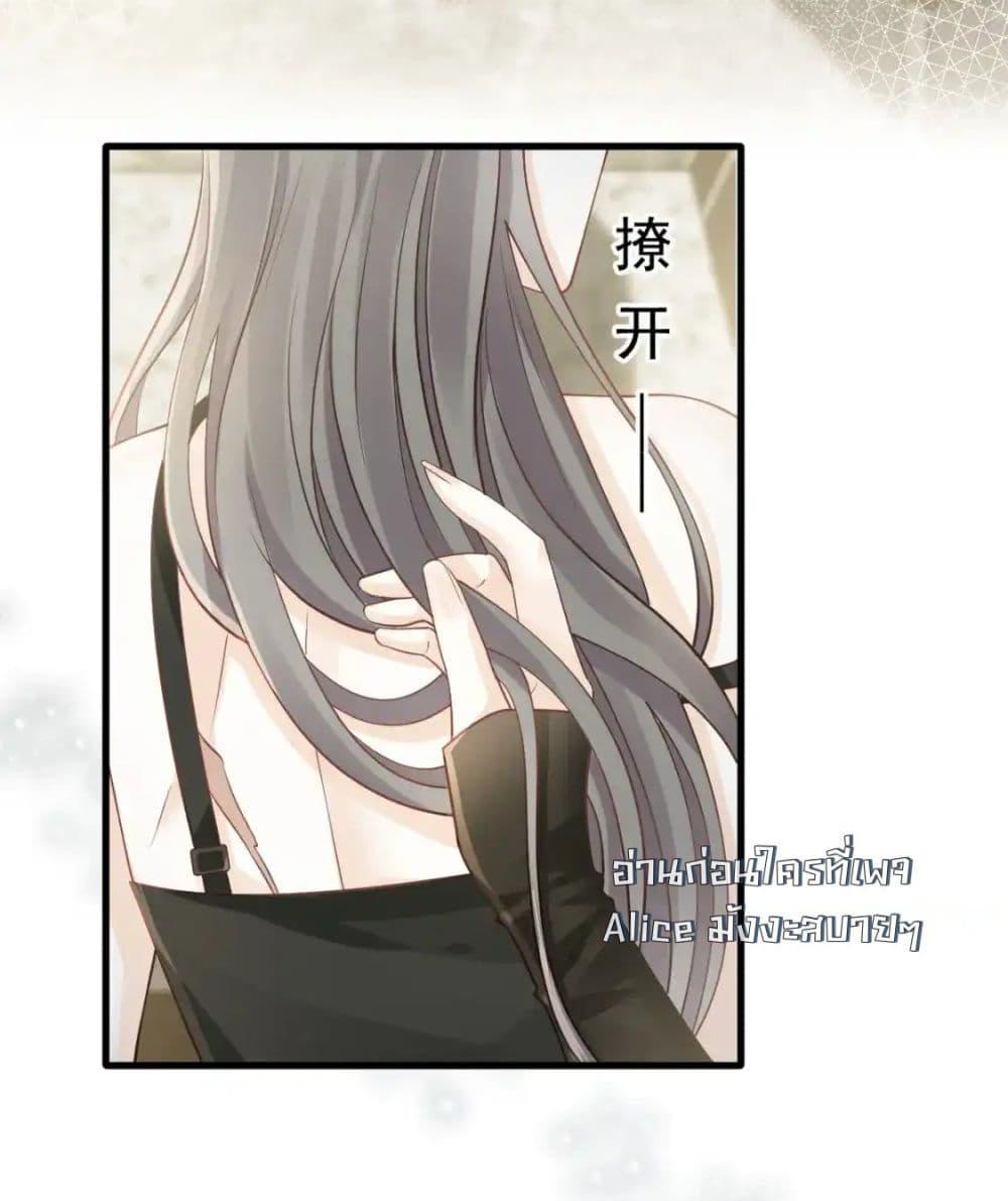 Manga-lc-com อ่านมังงะ อ่านการ์ตูน ออนไลน์ ฟรี DingFleetingY ตอนที่ 1 2 3 4 5 6 7 8 9 10 11 12 13 14 ฟรี ไม่มีโฆษณา Manga-lc - อ่าน มังงะ อ่าน การ์ตูน ออนไลน์ อ่านมังงะ ฟรี