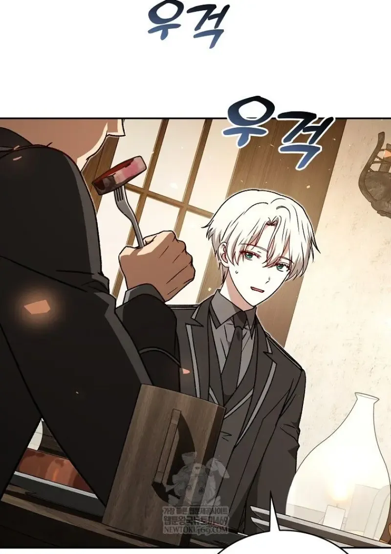 Concept Grasping Magic Genius ตอนที่ ตอนที่ 41 รูปที่ 3