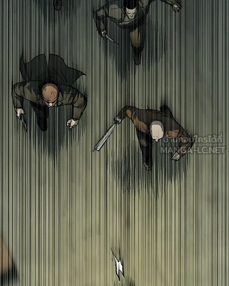 เกาลูน  ซาโรกา ตอนที่ 18 รูปที่ 123