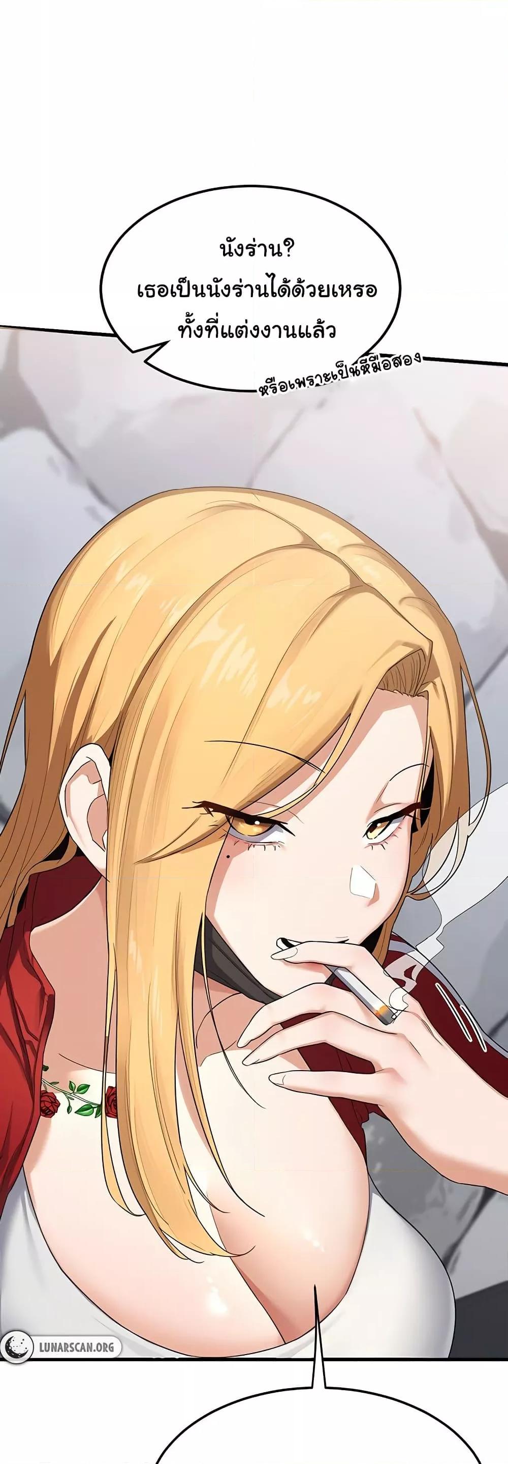 Doujin-Lc- อ่าน โดจิน มังฮวา เกาหลี ญี่ปุ่น จีน แปลไทย MILF Exchange Plan ตอนที่ 1 2 3 4 5 6 7 8 9 10 11 12 13 14 ฟรี ไม่มีโฆษณา อ่าน โดจิน Manhwa เกาหลี ญี่ปุ่น จีน เรามีครบ คัดมาให้เน้นๆ โดจิน 18+ รับประกันความฟินโดย  Doujin Lc