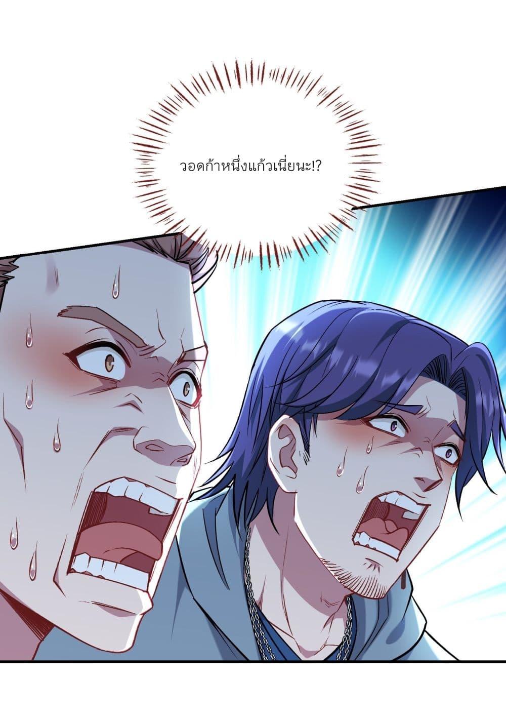 Manga-lc-com อ่านมังงะ อ่านการ์ตูน ออนไลน์ ฟรี Became a Billionaire After Dog Licking Improperly ตอนที่ 1 2 3 4 5 6 7 8 9 10 11 12 13 14 ฟรี ไม่มีโฆษณา Manga-lc - อ่าน มังงะ อ่าน การ์ตูน ออนไลน์ อ่านมังงะ ฟรี