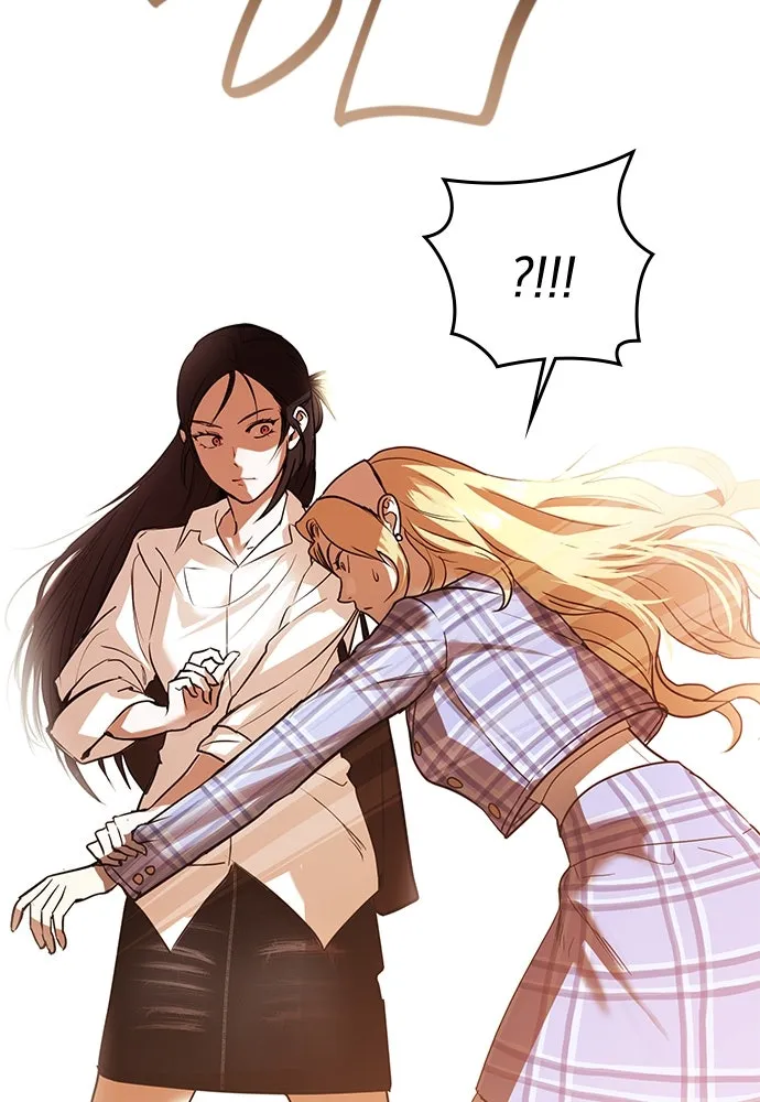 บันทึกรักลูกสาวเจ้าพ่อ ตอนที่ 8 รูปที่ 85