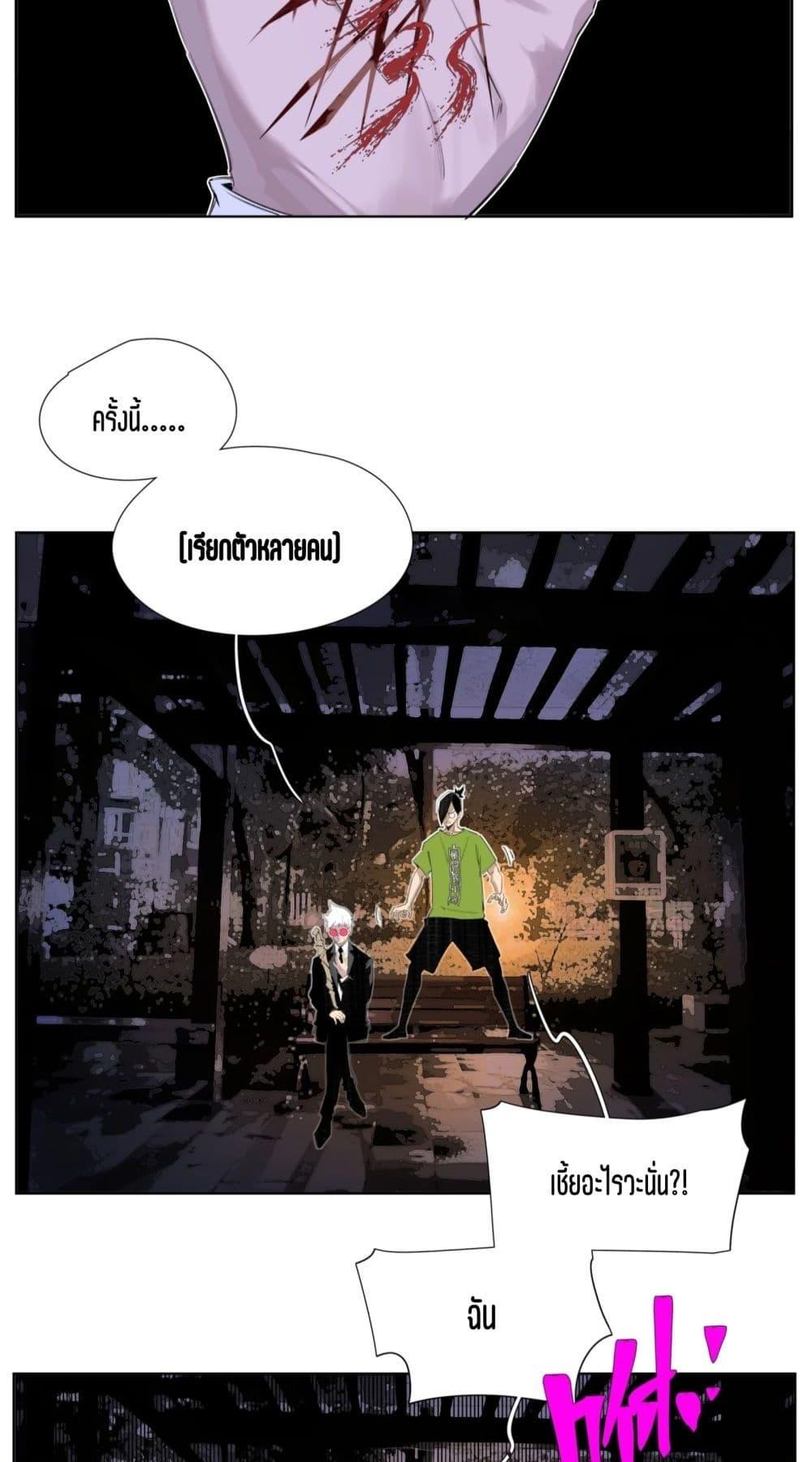 Manga-lc-com อ่านมังงะ อ่านการ์ตูน ออนไลน์ ฟรี Nine Methods of Ascending the Clouds First Ranked Immortal ตอนที่ 1 2 3 4 5 6 7 8 9 10 11 12 13 14 ฟรี ไม่มีโฆษณา Manga-lc - อ่าน มังงะ อ่าน การ์ตูน ออนไลน์ อ่านมังงะ ฟรี