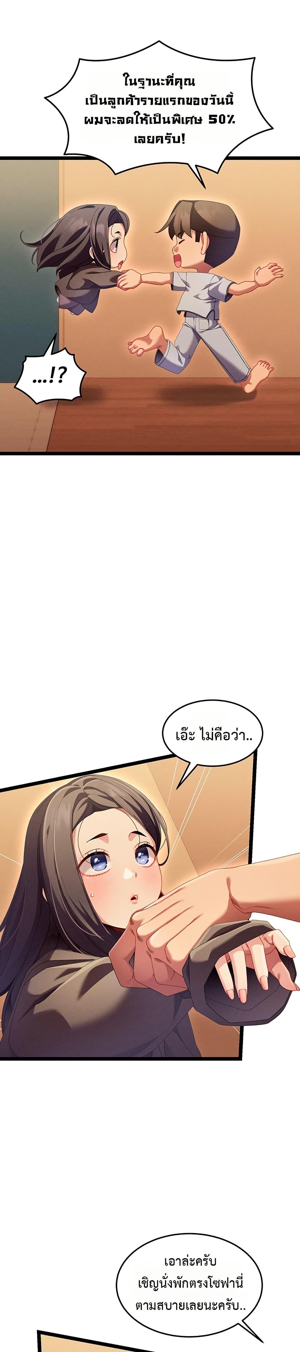 Doujin-Lc- อ่าน โดจิน มังฮวา เกาหลี ญี่ปุ่น จีน แปลไทย New City Massage ตอนที่ 1 2 3 4 5 6 7 8 9 10 11 12 13 14 ฟรี ไม่มีโฆษณา อ่าน โดจิน Manhwa เกาหลี ญี่ปุ่น จีน เรามีครบ คัดมาให้เน้นๆ โดจิน 18+ รับประกันความฟินโดย  Doujin Lc