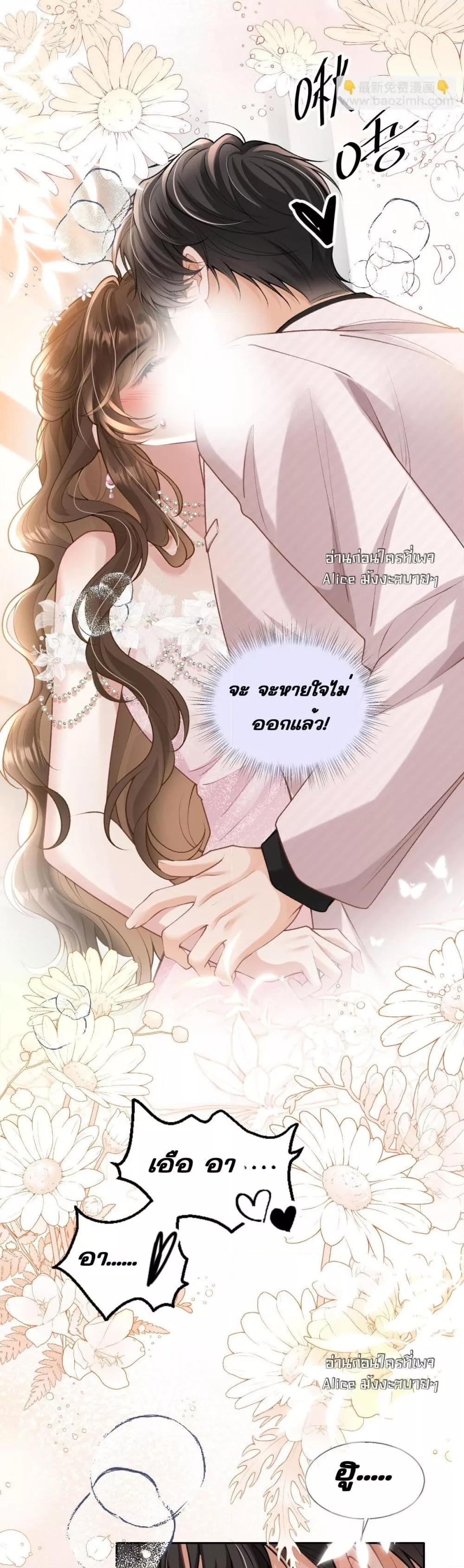 Manga-lc-com อ่านมังงะ อ่านการ์ตูน ออนไลน์ ฟรี OneNightStand ตอนที่ 1 2 3 4 5 6 7 8 9 10 11 12 13 14 ฟรี ไม่มีโฆษณา Manga-lc - อ่าน มังงะ อ่าน การ์ตูน ออนไลน์ อ่านมังงะ ฟรี