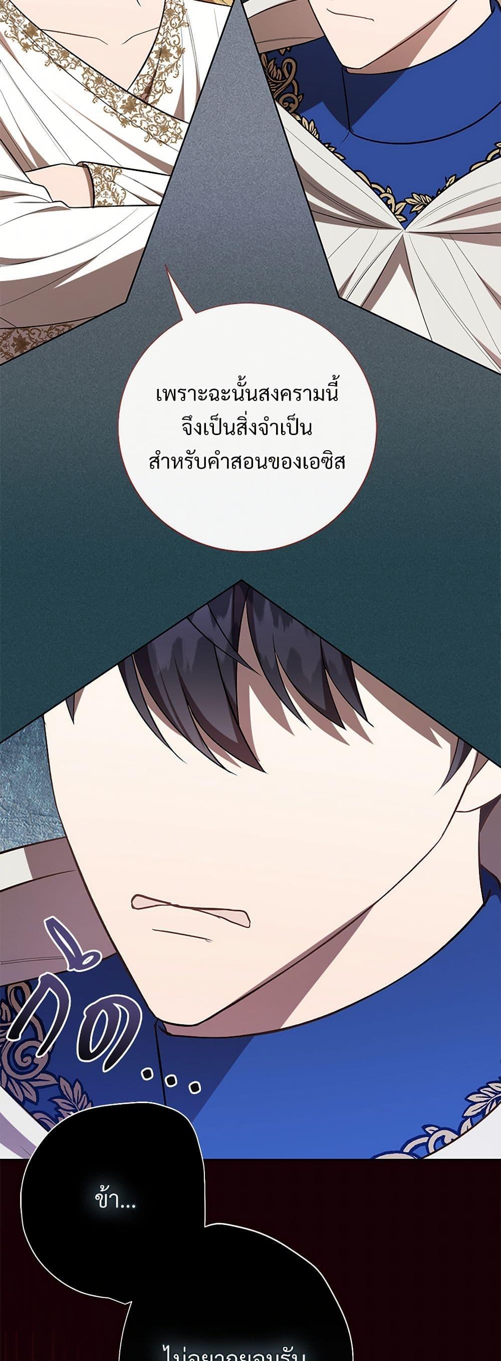 Manga-lc-com อ่านมังงะ อ่านการ์ตูน ออนไลน์ ฟรี Please Don’t Eat Me! ตอนที่ 1 2 3 4 5 6 7 8 9 10 11 12 13 14 ฟรี ไม่มีโฆษณา Manga-lc - อ่าน มังงะ อ่าน การ์ตูน ออนไลน์ อ่านมังงะ ฟรี